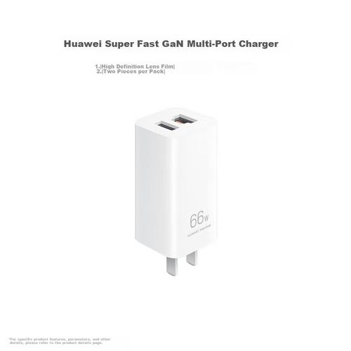 Cargador HUAWEI GaN 66W Blanco