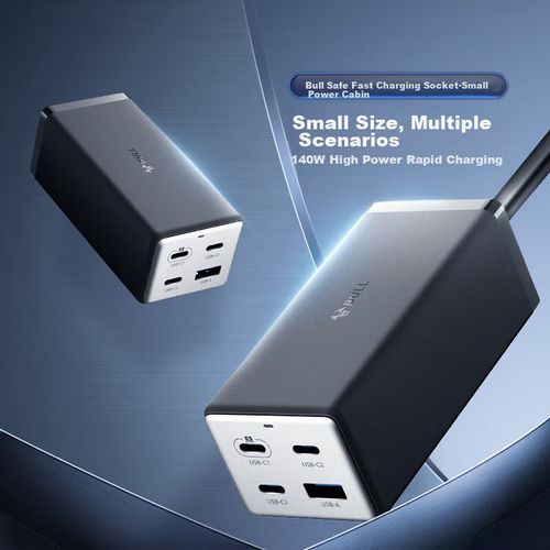 Cargador BULL 140W USB Multi-Puerto