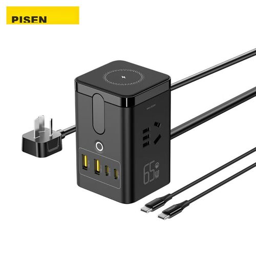 Cargador PISEN 65W GaN 8-en-1 Negro