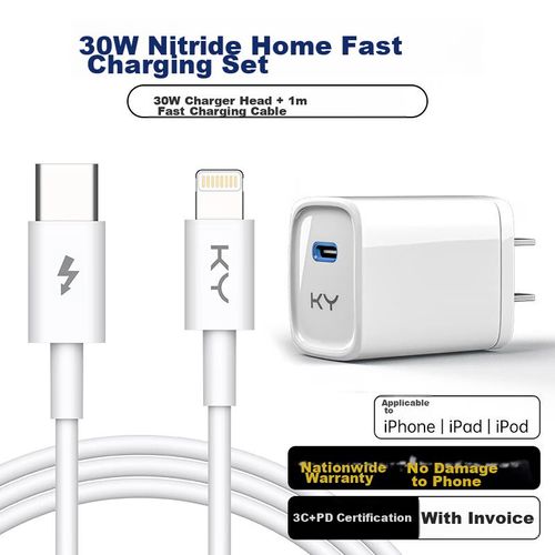 Cargador KY GaN PD30W Manzana