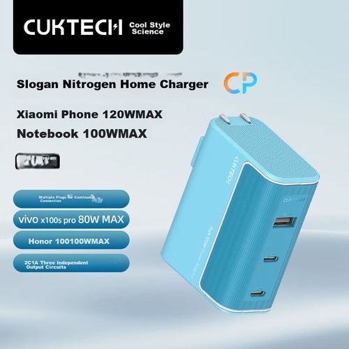 Cargador CUKTECH CP120W Azul 3 Puertos