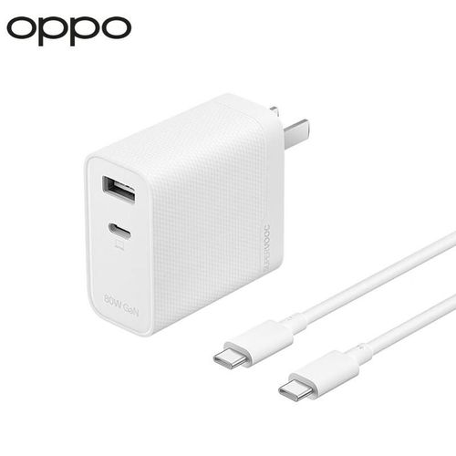 Cargador OPPO SUPERVOOC 80W Doble Puerto