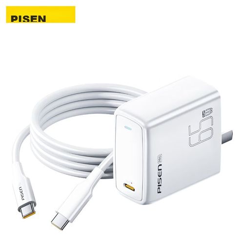 Cargador PISEN 65W GaN Tipo-C Rápido
