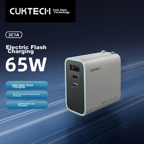 Cargador CUKTECH 65W GaN Triple USB
