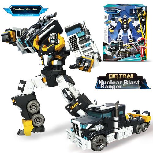 Coche transformer King Kong Juguetes para Niños