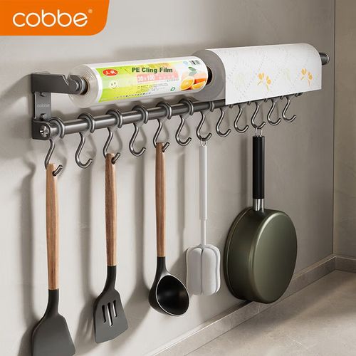Soporte multiusos de pared COBBE