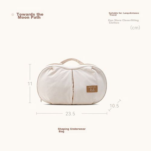 Organizador de ropa interior EACHY Beige