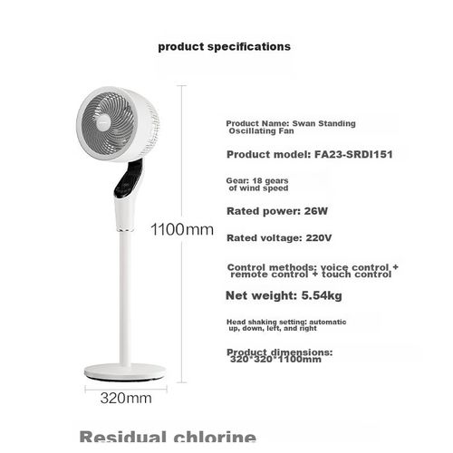 Ventilador AIRMATE Swan MAX Blanco