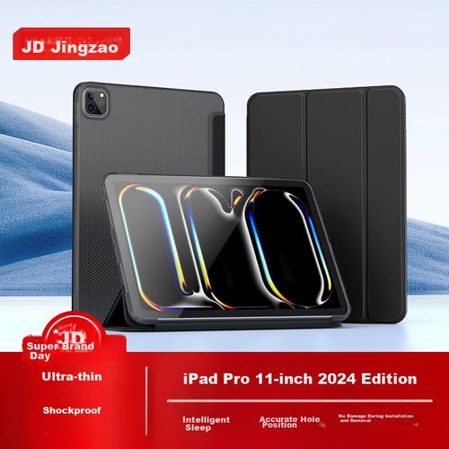 Funda JDJZ iPad Pro 11" Negra
