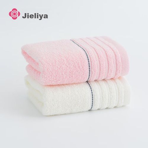 Toalla facial absorbente 60x30cm 2pzas blanco y rosa