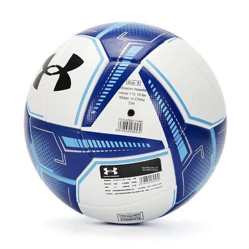 Balón de Futbol Underarmour #5/Estándar 100110179273 Blanco