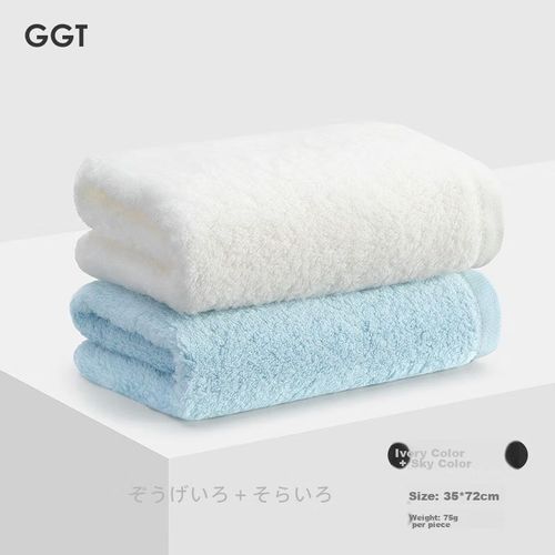 Toallas de baño 35x72cm 2pzas blanco y azul