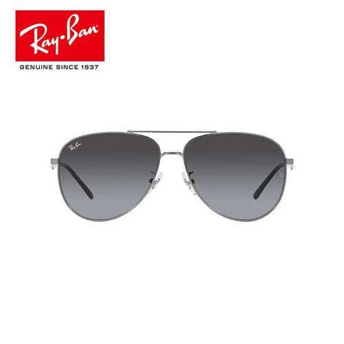 Lentes de sol Ray-Ban RB3712D 004/8G Unisex