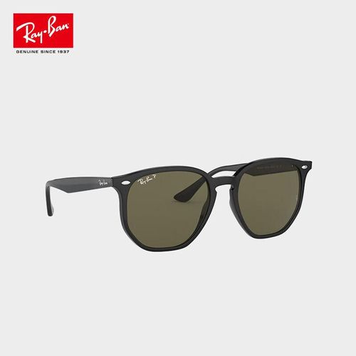 Lentes de sol unisex irregulares.
