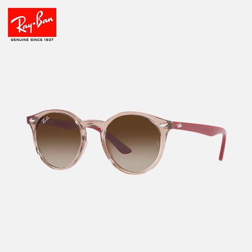 Lentes de sol RayBan Kids 0RJ9064S