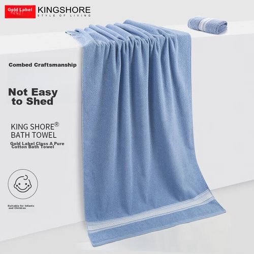 Toalla de baño de algodón puro 140x72cm Azul