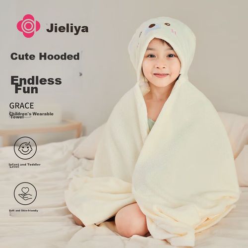 Toalla de baño con gorra para niños 80x150cm Beige