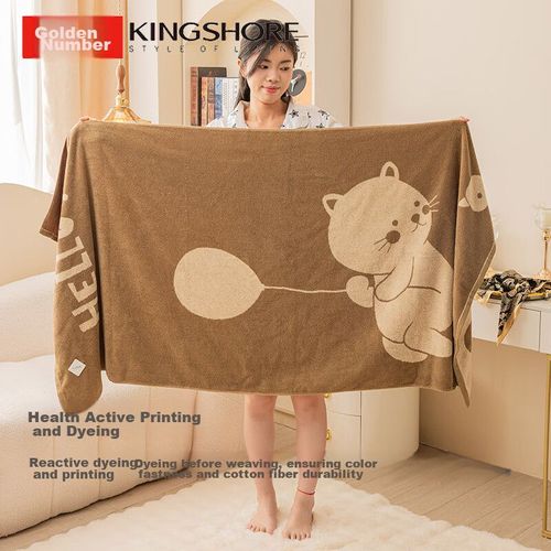 Toalla de baño estampado gato 180x80cm Café