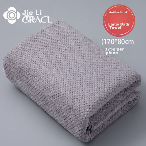 Toalla de baño polar 80x170cm Gris