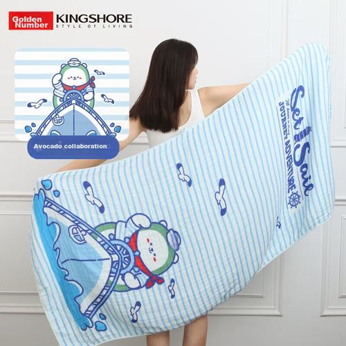 Toalla de baño con estampado 180x80cm Azul