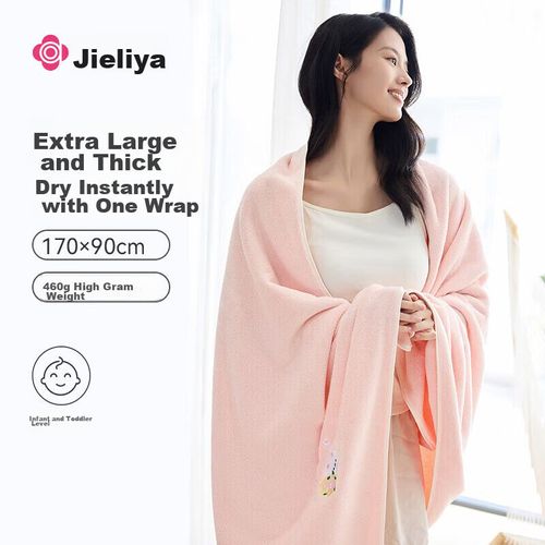 Toalla de baño extragrande 170x90cm rosa