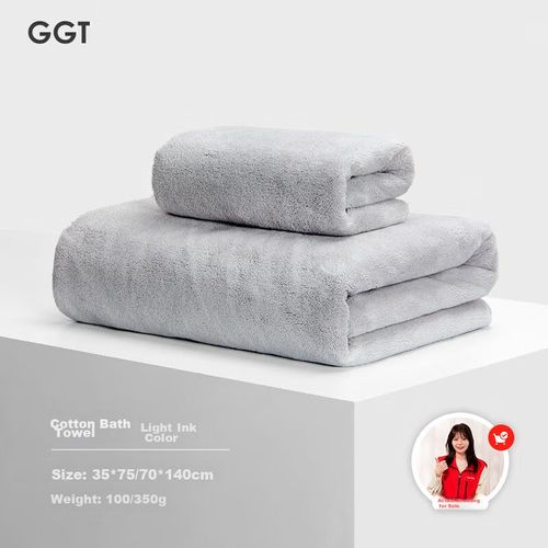 Juego de toalla de baño y manos microfibra 2pzas Gris