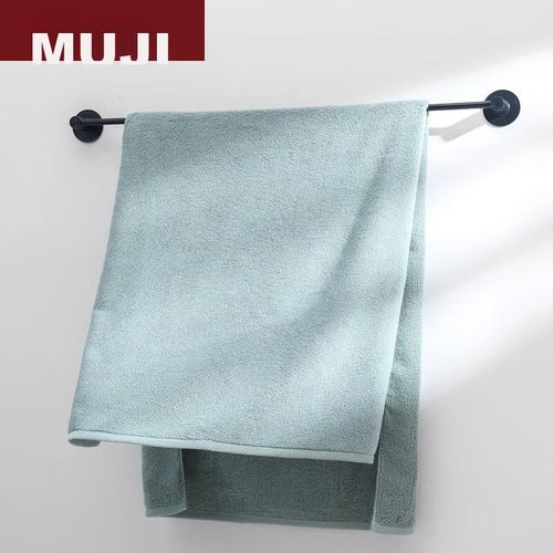 Toalla de baño de algodón Verde MUJI