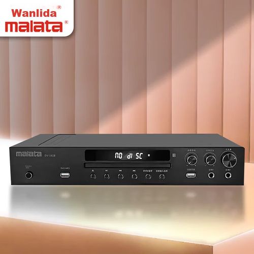 Reproductor de DVD Malata Bluetooth DV-1618