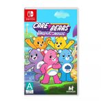 Care_Bears_cspeno.jpeg