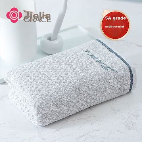 Toalla facial de algodón 68x34cm gris GRACE