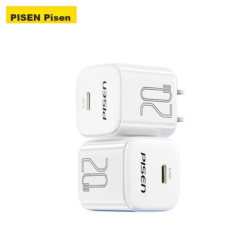 Cargador PISEN 20W para Apple 15