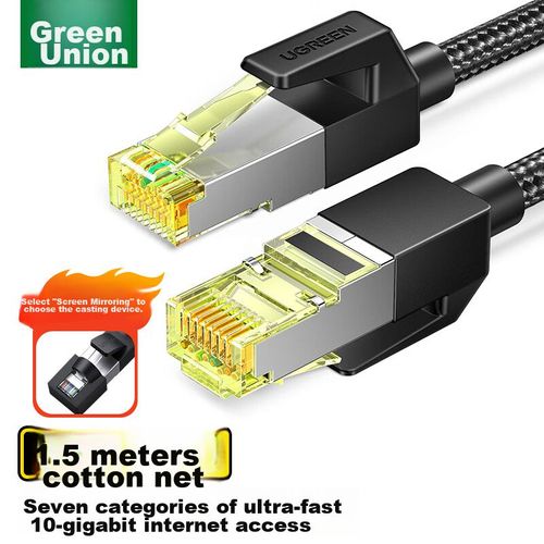 Cable Ethernet Cat7 1.5m
