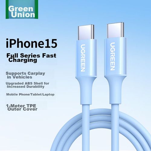Cable de datos tipo C de doble cabezal 60W