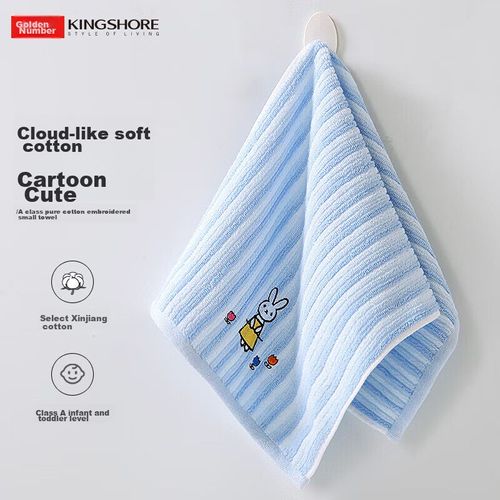 Toalla facial infantil conejo 50x25cm azul