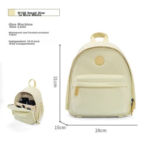 Mochila para cámara CWATCUN KDBackpack Beige