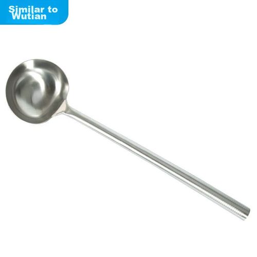 Cucharón grande 52.5cm acero inoxidable