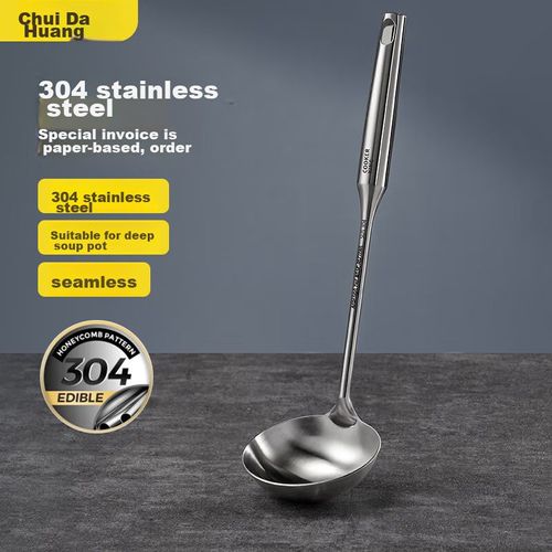 Cucharón para sopa de acero inoxidable 304 5.5cm