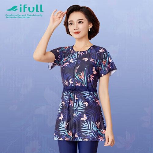 Traje de Baño Yifu 2 Piezas para Mujeres Talla Grande Amarillo Claro