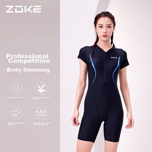 Traje de Baño ZOKE Una Pieza Negro/Verde Talla M