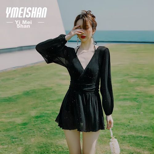 Traje de Baño YiMeiShan 2024 de Una Pieza Talla M Negro Clásico