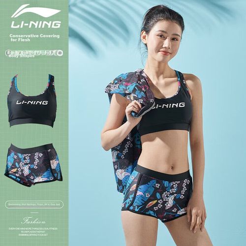 Conjunto de traje de baño LI-NING 3 piezas M Negro/Azul