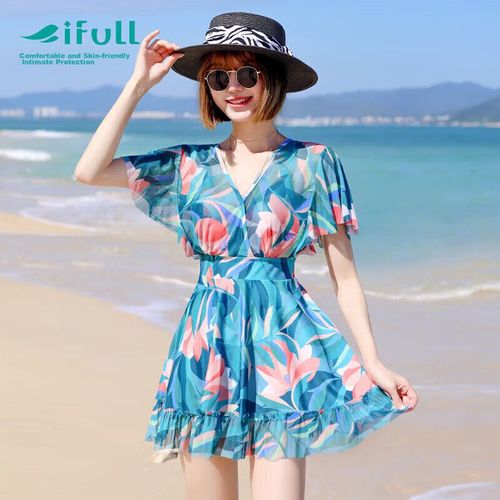 Maillot Sifull Plus Size para Mujer Azul Esmeralda