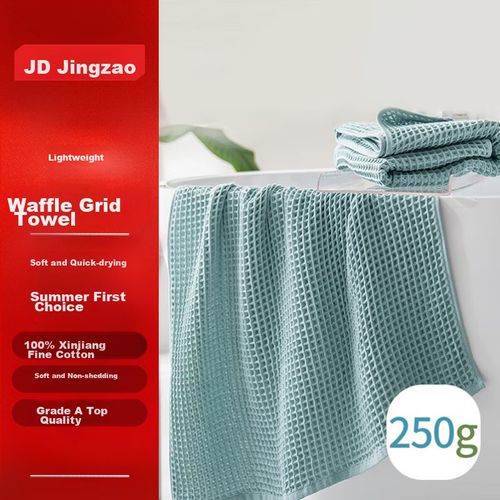 Toalla de baño de algodón waffle 70x140cm Verde