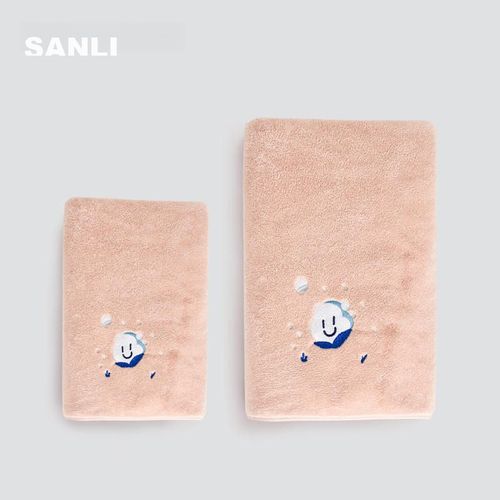Juego de toalla de baño y manos 2pzas Rosa SANLI