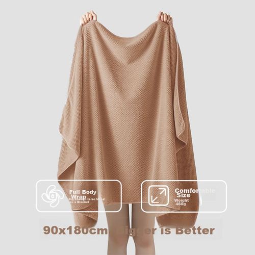 Toalla de baño absorbente 70x140cm Café