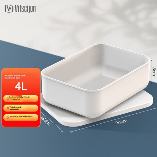 Caja  de almacenamiento multifuncional 4L