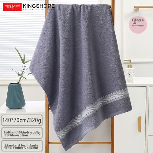 Toalla de baño de algodón puro 140x72cm Gris KINGSHORE