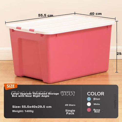 Caja de almacenamiento de plástico 49L rosa