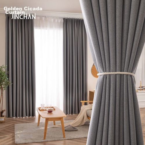 Cortina JINCHAN Minimalista 300x270 cm