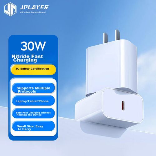 Cargador JPLAYER GaN PD30W Tipo-C para iPhone 15 Pro Max/14/13